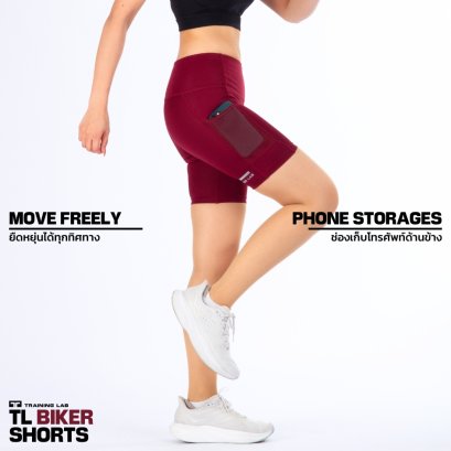 TL BIKER SHORTS กางเกงออกกำลังขาสั้นทรงเอวสูง (Burgundy Red)